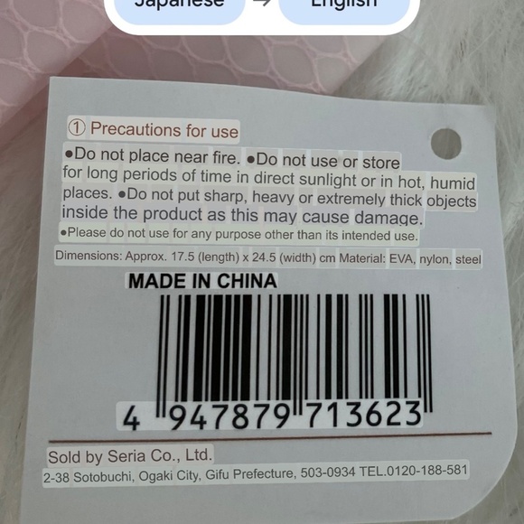 Eva Flat Fastener Case with Zipper/Flat Storage Pouch/Zipper Case. Pink - Picture 6 of 6